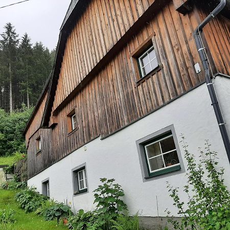 Landhaus Gschmeidler Selzthal Экстерьер фото